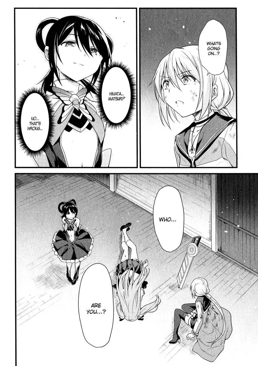 Mahou Shoujo Suzune Magica Chapter 11 25